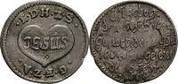 Sachsen Anhalt Dessau Dreier Johann Georg II. / auf die Beisetzung von Eleonore Dorothea -