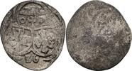 Erzbistum Salzburg Zweier Matthäus Lang von Wellenburg 1519-1540 -