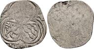 Erzbistum Salzburg 2 Pfennig Ernst von Bayern 1540-1554 -