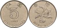 Hong Kong 5 Dollars -