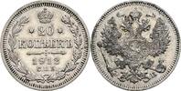 Russland Zarenreich 20 Kopeeka Nikolaj II. 1894-1917 -
