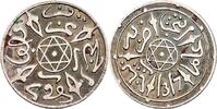 Marokko 1/2 Dirham Marokko, Abdelaziz IV. 1894-1908, 1/2 Dirham A.H. 1317 (1899) -
