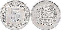 Algerien 5 Centimes FAO Jahresplan -