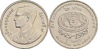 Thailand 2 Baht 50 Jahre FAO -