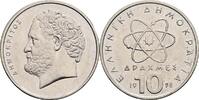 Griechenland 10 Drachmes 1998 vz+, kl.Rf. 2,50 EUR prix TTC + 10,00 EUR frais d'envoi