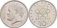 Griechenland 10 Drachmes 1990 vz 2,50 EUR prix TTC + 10,00 EUR frais d'envoi