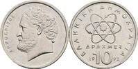 Griechenland 10 Drachmes 1992 vz- 2,50 EUR prix TTC + 10,00 EUR frais d'envoi