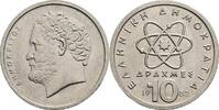 Griechenland 10 Drachmes 1982 vz 2,50 EUR prix TTC + 10,00 EUR frais d'envoi