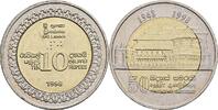 Sri Lanka 10 Rupees 1998 vz, kl. Randfehler 2,50 EUR prix TTC + 10,00 EUR frais d'envoi