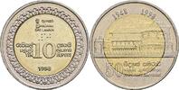 Sri Lanka 10 Rupees 1998 vz/stfr 2,50 EUR prix TTC + 10,00 EUR frais d'envoi
