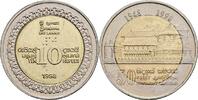 Sri Lanka 10 Rupees 1998 vz/stfr 2,50 EUR prix TTC + 10,00 EUR frais d'envoi