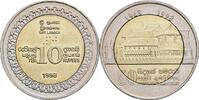 Sri Lanka 10 Rupees 1998 vz- 2,50 EUR prix TTC + 10,00 EUR frais d'envoi