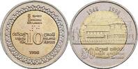 Sri Lanka 10 Rupees 1998 vz/stfr 2,50 EUR prix TTC + 10,00 EUR frais d'envoi
