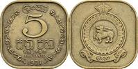 Sri Lanka 5 Cents 1971 ss 2,50 EUR prix TTC + 10,00 EUR frais d'envoi