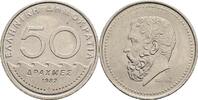 Griechenland 50 Drachmes 1982 ss+/vz 2,50 EUR prix TTC + 10,00 EUR frais d'envoi