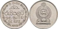 Sri Lanka 1 Rupee 1975 vz 2,50 EUR prix TTC + 10,00 EUR frais d'envoi