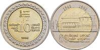Sri Lanka 10 Rupees 1998 vz/stfr 2,50 EUR prix TTC + 10,00 EUR frais d'envoi