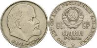 Russland 1 Rubl 100. Geburtstag von Nikolaj Lenin -