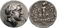 Kappadokien, Ariarathes VI. 130-116 BC Drachme -