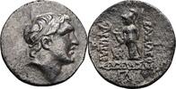 Kappadokien, Ariarathes VI. 130-116 BC Drachme -
