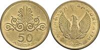 Griechenland 50 Lepta -
