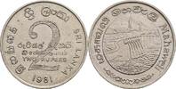 Sri Lanka 2 Rupees 1981 ss 2,50 EUR prix TTC + 10,00 EUR frais d'envoi