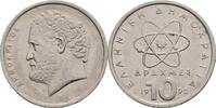 Griechenland 10 Drachmes -