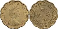 Hongkong 20 Cents 1978 TTB