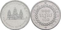 Kambodscha 100 Riels -