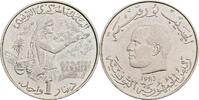 Tunesien 1 Dinar 1983 SUP