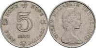 Hong Kong 5 Dollars -