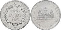 Kambodscha 100 Riels -