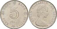 Hong Kong 5 Dollars -