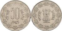 Indien 50 Paise 1985 ss 2,50 EUR prix TTC + 10,00 EUR frais d'envoi