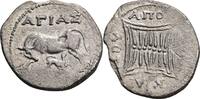 Antike, Illyrien Drachme -
