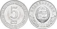 Korea 5 Jeon -