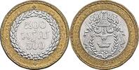 Kambodscha 500 Riels -