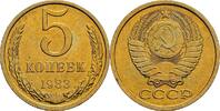 Russland 5 Kopeek -
