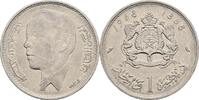 Marokko 1 Dirham -