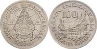 Indonesien 100 Rupiah 1978 ss 2,50 EUR prix TTC + 10,00 EUR frais d'envoi