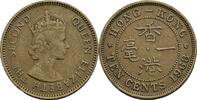 Hongkong 10 Cents Elizabeth II. -