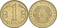 Kasachstan 1 Tenge -