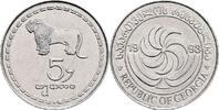 Georgien 5 Tetri -