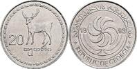 Georgien 20 Tetri -