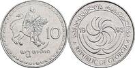 Georgien 10 Tetri -