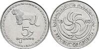 Georgien 5 Tetri -