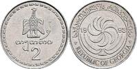 Georgien 2 Tetri -