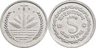 Bangladesch 1 Poisha -