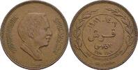 Jordanien 10 Fils -
