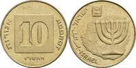 Israel 10 Agorot -